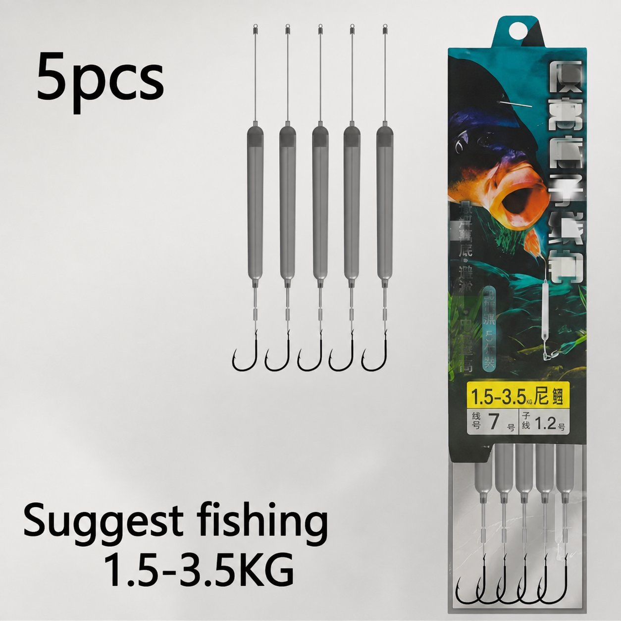 π£ Pre-Tied Off Bottom Fishing Rig | Anti-Snag Floating Bottom Hook Leaders