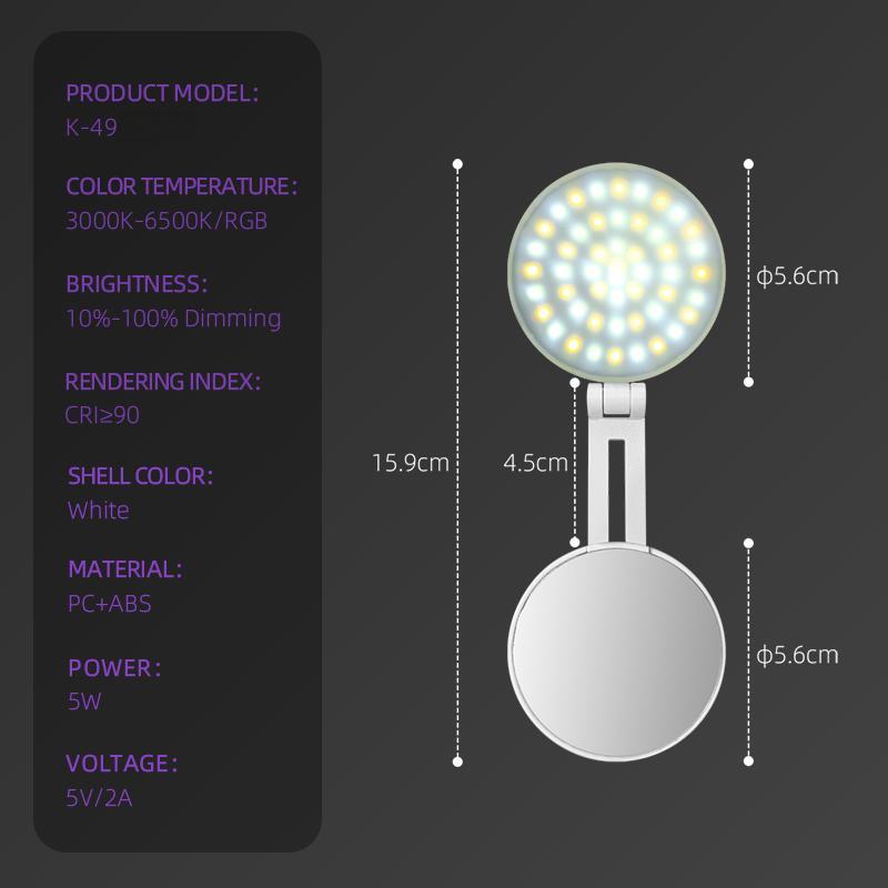 🔥Limited Time 50% Off✨Magnetic Mirror Selfie Light