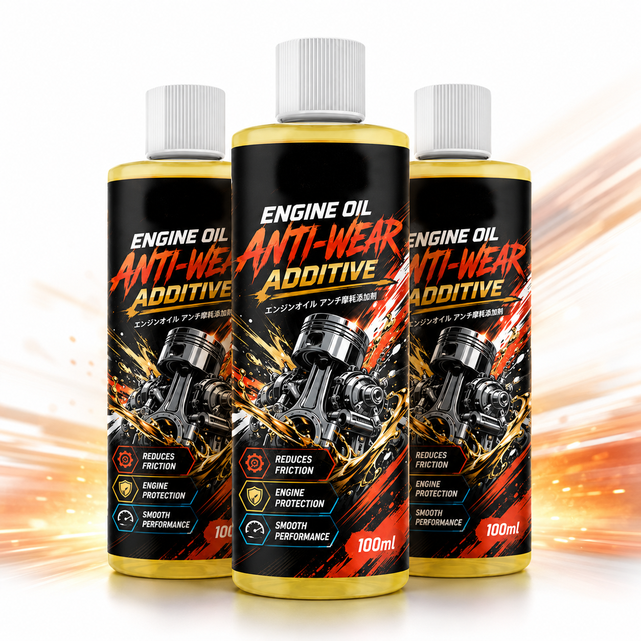 πβοΈ Anti-Wear Engine Oil Additive | Friction Reduction & Engine Protection π₯π‘οΈ