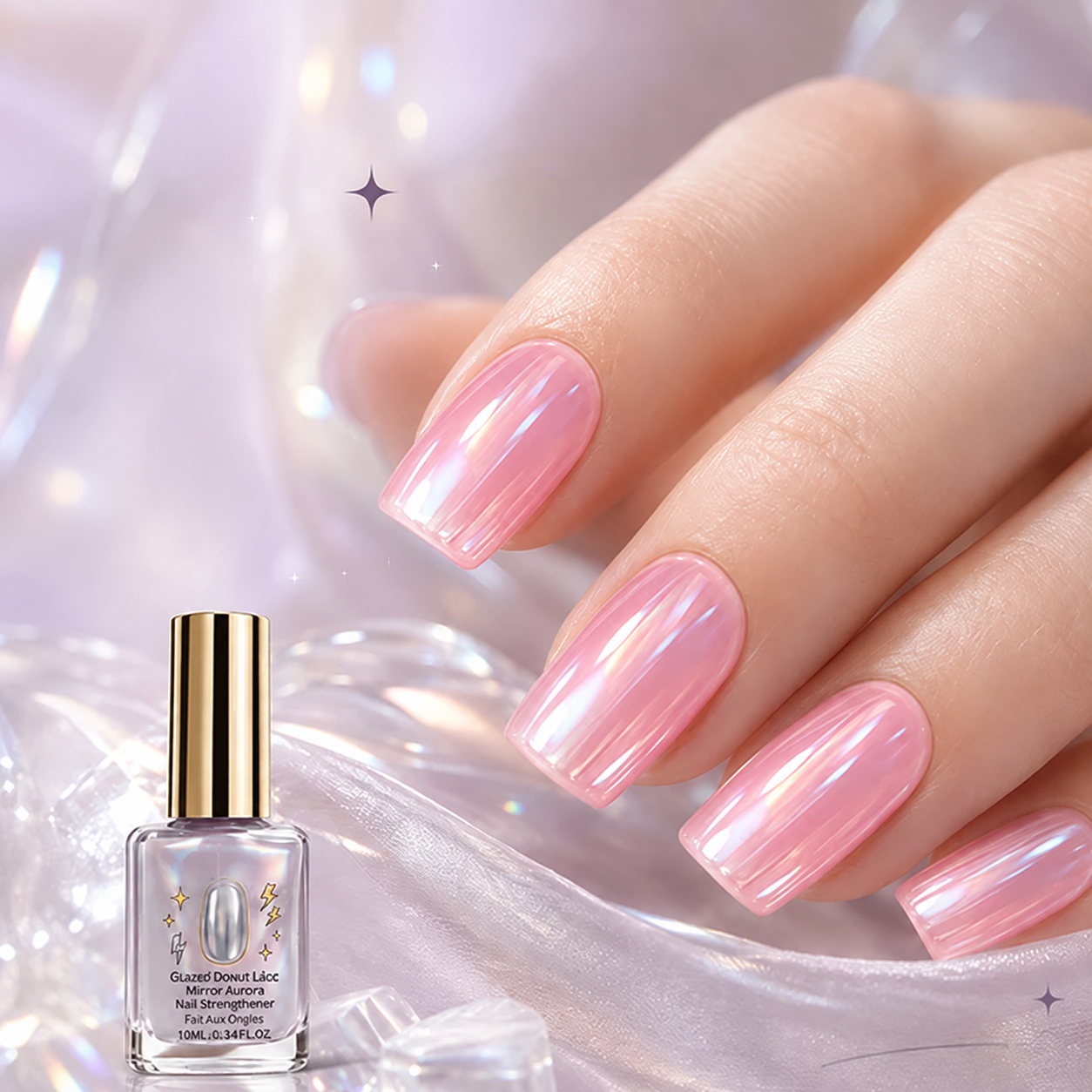 💜✨Lilac Glossy Mirror Nail Strengthener