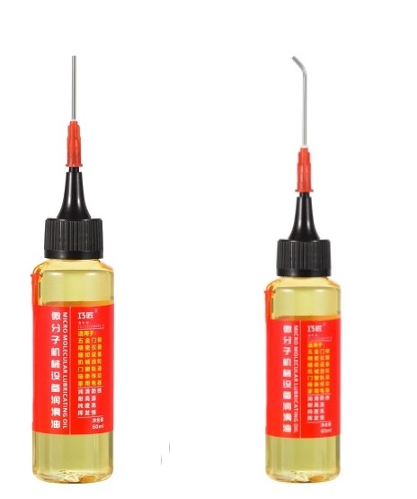 ✨Last Day 50% Off🎉Micromolecular mechanical lubricant