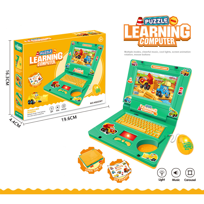 π» 50% OFF NOW! π§Έ Interactive Toy Laptop β Lights, sounds & educational games β Fosters creativity & motor skills through play π΅