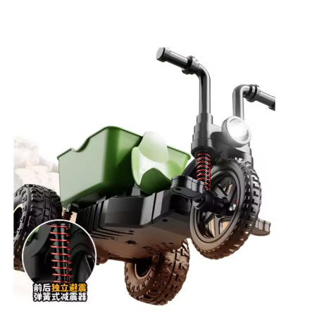 Shaun The Sheep Style RC Tricycle