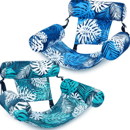 🏖️Thick Inflatable Pool Float Lounger - Portable Inflatable Pool Chair for Adults