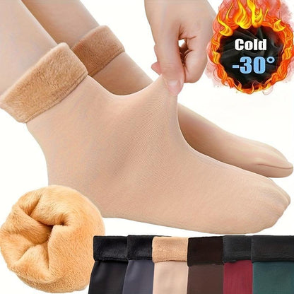 🧦7 Pairs Women's Heavyweight Fuzzy Fast Heating Keep Warm Calf High Mid-Calf Socks