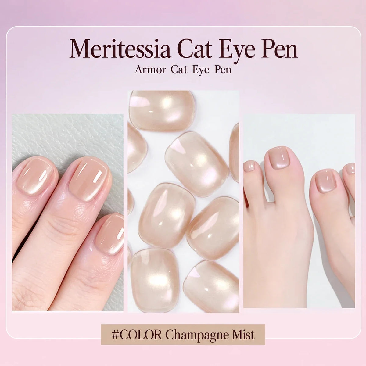 All-in-One Magnetic Cat-Eye Gel Nail Pen