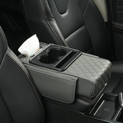 🔥Limited Time 50% Off✨Multifunctional PU Leather Car Armrest Box Mat