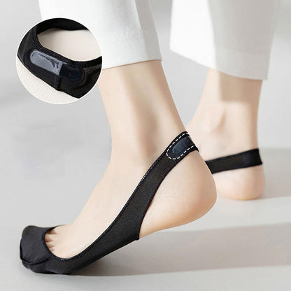 👠4 pairs👠Silicone anti-slip invisible socks