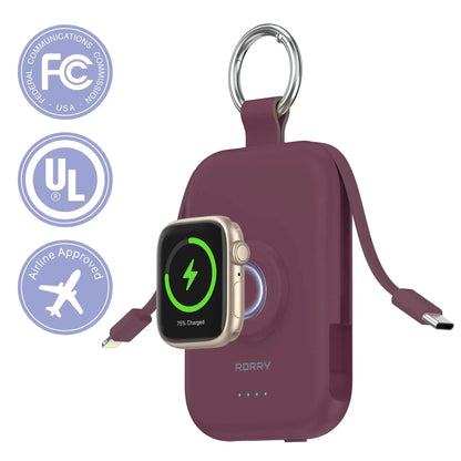 🔥5000mAh Portable Charger Power Bank with Built-in Cables Travel Keychain Battery Pack