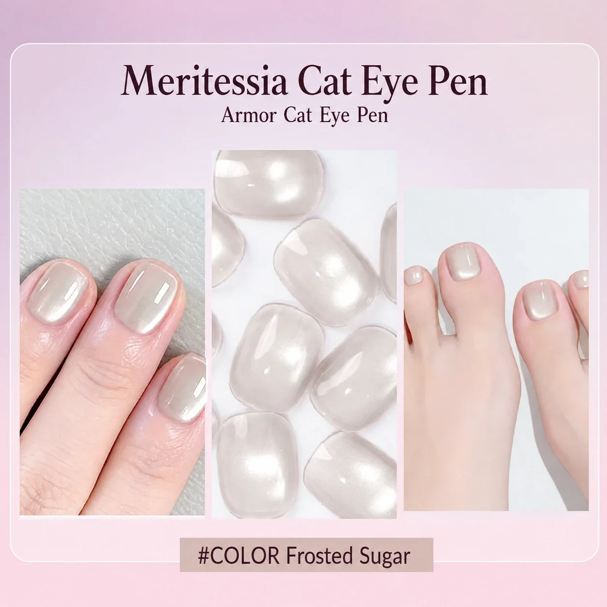 All-in-One Magnetic Cat-Eye Gel Nail Pen