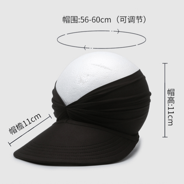 Sun Visor Ponytail Hat