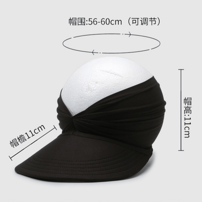 Sun Visor Ponytail Hat