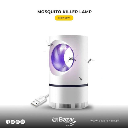 🔥UV Light Mosquito Trap Lamp, Ultra Quiet 30dB Insect Catcher with Strong Suction
