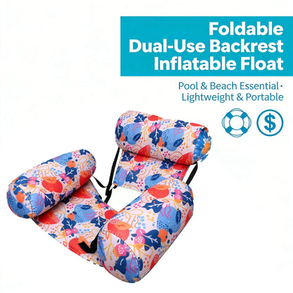 💫 Early Summer Sale 50% OFF - 🏊‍♀️Inflatable Pool Float Chairs,Floating Chair for Party Summer Water Beach Lake Fun ✨