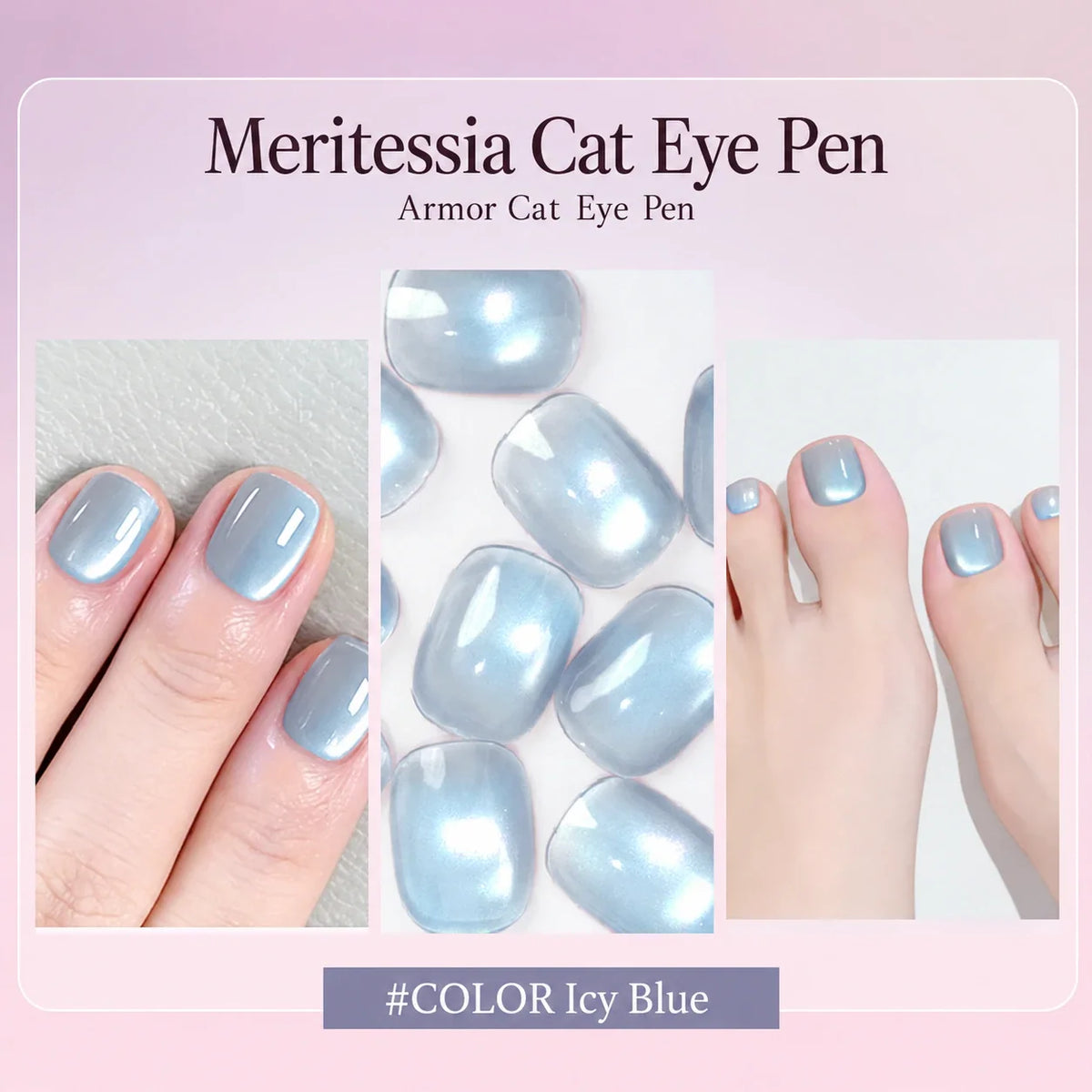 All-in-One Magnetic Cat-Eye Gel Nail Pen