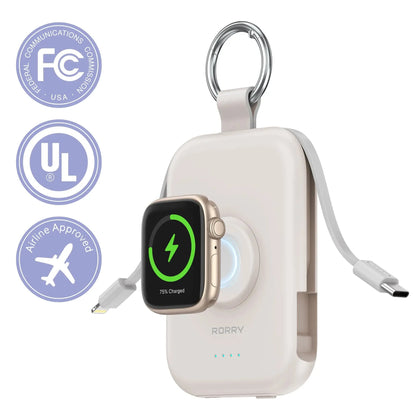 🔥5000mAh Portable Charger Power Bank with Built-in Cables Travel Keychain Battery Pack