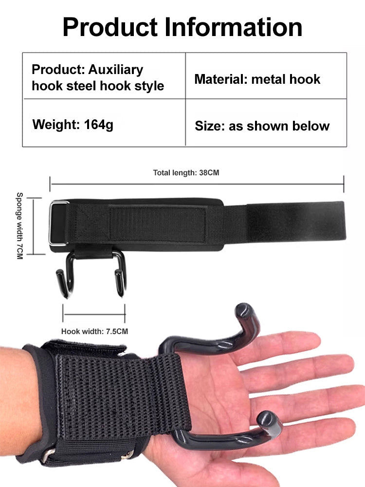 ⚡Hurry! Buy 1 Get 1 Free🔥Wrist Support Hook Grip Hook Trainer