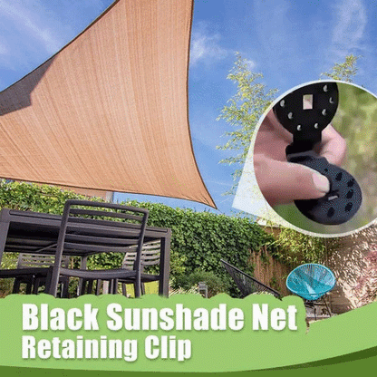 💥Cheaper Now 🔥Shade Cloth Heavy Duty Lock Grip