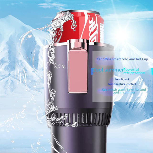 Car hot and cold cup car cup holder fast insulation heating cup