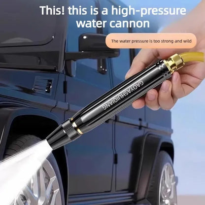 🔥LAST DAY 50% OFF - Home High-Pressure Car Wash Water Gun