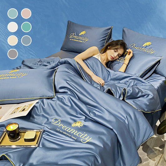 ⏰Last Day Sale 50% OFF🥰 ✨Summer Simple Ice Silk Quilt❄️ Ultra Cool Anti-Sweat Thin Quilt, Machine Washable Bedding