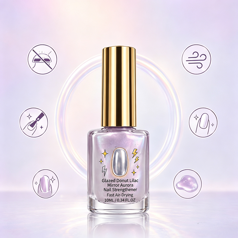 💜✨Lilac Glossy Mirror Nail Strengthener