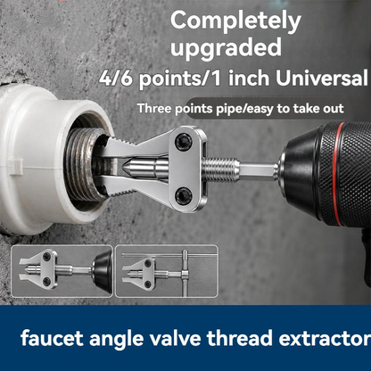 🛠️ Broken Pipe Extractor Tool