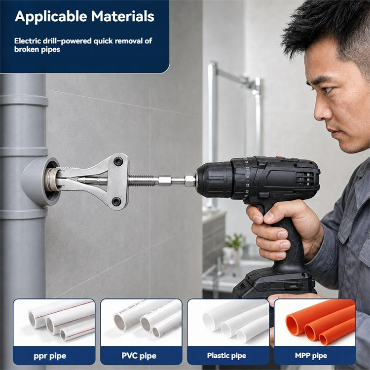 🛠️ Broken Pipe Extractor Tool