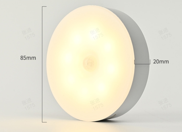 📢📢50% OFF !! ⏰Motion Sensor LED Night Light, Eye-Caring Flicker-Free Cabinet Lamp, Easy Install 🛏️